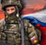 СТАНЬ ЧАСТЬЮ ИСТОРИИ РОССИИ - Валдайский район