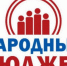 «НАРОДНЫЙ БЮДЖЕТ» - Валдайский район