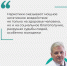 МОЖНО ЛИ ИЗЛЕЧИТЬСЯ ОТ НАРКОМАНИИ? - Валдайский район