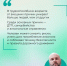 КАК ПРЕДОТВРАТИТЬ СМЕРТИ ОТ ВНЕШНИХ ПРИЧИН? - Валдайский район